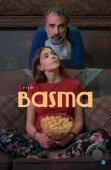 Басма / Basma (2024) Басма / Basma (2024)