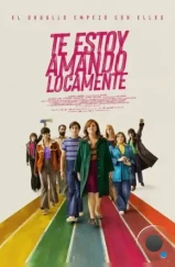 Любовь и революция / Te estoy amando locamente (2023) Любовь и революция / Te estoy amando locamente (2023)
