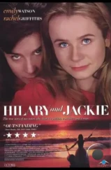Хилари и Джеки / Hilary and Jackie (1998) Хилари и Джеки / Hilary and Jackie (1998)