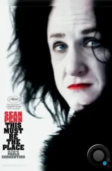 Где бы ты ни был / This Must Be the Place (2011) Где бы ты ни был / This Must Be the Place (2011)