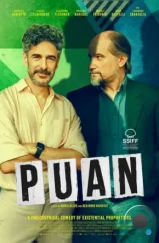 Профессор / Puan (2023) Профессор / Puan (2023)