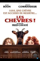 Знакомьтесь, Коза! / Les Chèvres! (2024) Знакомьтесь, Коза! / Les Chèvres! (2024)