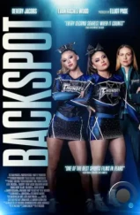 Бэкспот / Backspot (2023) Бэкспот / Backspot (2023)