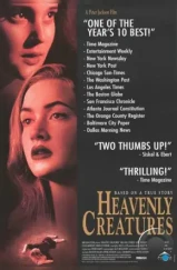 Небесные создания / Heavenly Creatures (1994) Небесные создания / Heavenly Creatures (1994)