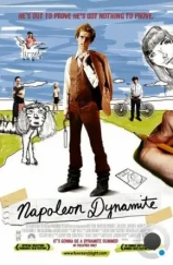 Наполеон Динамит / Napoleon Dynamite (2004) Наполеон Динамит / Napoleon Dynamite (2004)