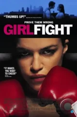 Женский бой / Girlfight (2000) Женский бой / Girlfight (2000)