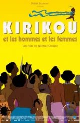 Кирику и мужчины и женщины / Kirikou et les hommes et les femmes (2012) L1 Кирику и мужчины и женщины / Kirikou et les hommes et les femmes (2012) L1