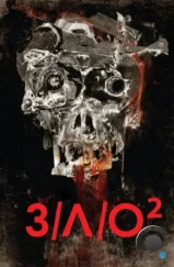 З/Л/О 2 / V/H/S/2 (2013) З/Л/О 2 / V/H/S/2 (2013)