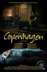 Копенгаген / Copenhagen (2014) Копенгаген / Copenhagen (2014)