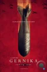 Герника / Gernika (2015) Герника / Gernika (2015)