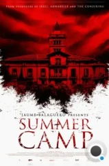 Летний лагерь / Summer Camp (2014) L2 Летний лагерь / Summer Camp (2014) L2