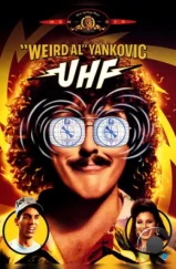 Ультравысокая частота / UHF (1989) Ультравысокая частота / UHF (1989)