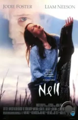 Нелл / Nell (1994) Нелл / Nell (1994)