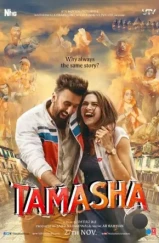 Спектакль / Tamasha (2015) Спектакль / Tamasha (2015)