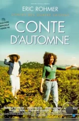 Осенняя сказка / Conte d'automne (1998) Осенняя сказка / Conte d'automne (1998)
