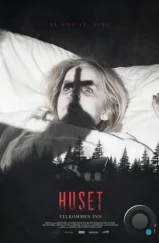 Дом / Huset (2016) L1 Дом / Huset (2016) L1