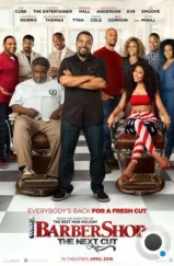 Парикмахерская 3 / Barbershop: The Next Cut (2016) Парикмахерская 3 / Barbershop: The Next Cut (2016)