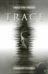 След / Trace (2015) След / Trace (2015)