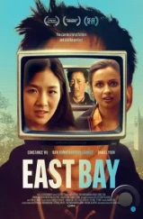 Ист-Бэй / East Bay (2022) Ист-Бэй / East Bay (2022)