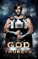 Бог грома / God of Thunder (2015) Бог грома / God of Thunder (2015)