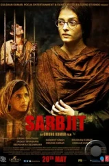 Сарабджит / Sarbjit (2016) Сарабджит / Sarbjit (2016)