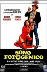 Я фотогеничен / Sono fotogenico (1980) Я фотогеничен / Sono fotogenico (1980)