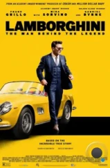 Ламборгини: Человек-легенда / Lamborghini (2022) Ламборгини: Человек-легенда / Lamborghini (2022)