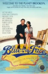 С унынием в лице / Blue in the Face (1995) С унынием в лице / Blue in the Face (1995)