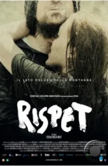 Уважение / Rispet (2023) Уважение / Rispet (2023)