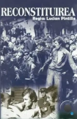 Реконструкция / Reconstituirea (1968) L1 Реконструкция / Reconstituirea (1968) L1