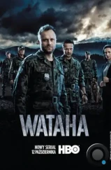 Граница / Wataha (2014)