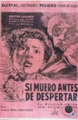И если я умру во сне / Si muero antes de despertar (1952) L1 И если я умру во сне / Si muero antes de despertar (1952) L1