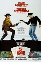 Пятикарточный покер / 5 Card Stud (1968) Пятикарточный покер / 5 Card Stud (1968)