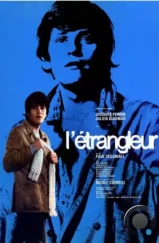 Душитель / L'étrangleur (1970) L1 Душитель / L'étrangleur (1970) L1