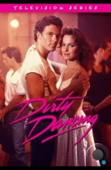 Грязные танцы / Dirty Dancing (1988) Грязные танцы / Dirty Dancing (1988)