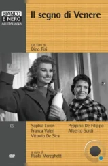 Знак Венеры / Il segno di Venere (1955) Знак Венеры / Il segno di Venere (1955)