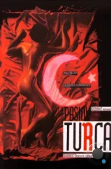 Турецкая страсть / La pasión turca (1994) L1 Турецкая страсть / La pasión turca (1994) L1