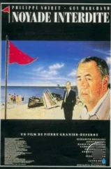 Топиться запрещено / Noyade interdite (1987) Топиться запрещено / Noyade interdite (1987)