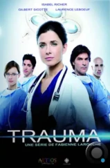 Травма / Trauma (2010) Травма / Trauma (2010)