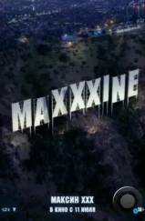 Максин XXX / MaXXXine (2024) Максин XXX / MaXXXine (2024)