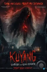 Куян: Маленький помощник дьявола / Kuyang: Sekutu Iblis yang Selalu Mengintai (2024) Куян: Маленький помощник дьявола / Kuyang: Sekutu Iblis yang Selalu Mengintai (2024)