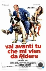 Иди отсюда, не смеши меня / Vai avanti tu che mi vien da ridere (1982) Иди отсюда, не смеши меня / Vai avanti tu che mi vien da ridere (1982)