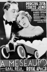 Сказочное авто / Meseautó (1934) L1 Сказочное авто / Meseautó (1934) L1