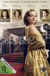 Ку'дамм 59 / Ku'damm 59 (2018) Ку'дамм 59 / Ku'damm 59 (2018)