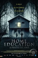 Домашнее обучение / Home Education (2023) Домашнее обучение / Home Education (2023)