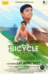 Велосипедные дни / Bicycle Days (2023) Велосипедные дни / Bicycle Days (2023)