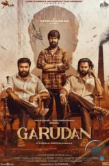 Брахманский коршун / Garudan (2024) Брахманский коршун / Garudan (2024)