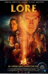 Байки / Lore (2023) Байки / Lore (2023)