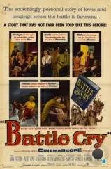 Боевой клич / Battle Cry (1955) L1 Боевой клич / Battle Cry (1955) L1