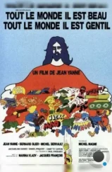 Все прекрасны, все милы / Tout le monde il est beau, tout le monde il est gentil (1972) L1 Все прекрасны, все милы / Tout le monde il est beau, tout le monde il est gentil (1972) L1